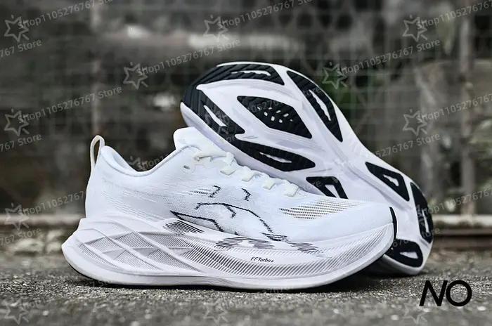 Nouvelles Chaussures de Course 2026 pour Hommes et Femmes : Entraînement Physique Complet, Respirant