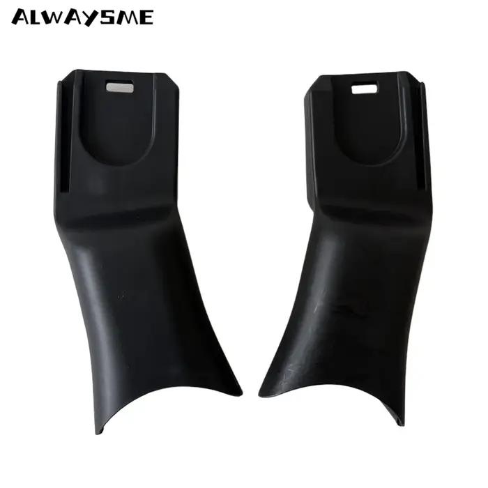 Adaptateur de siège de voiture ALWAYSME pour Cybex Priam 2/3/4
