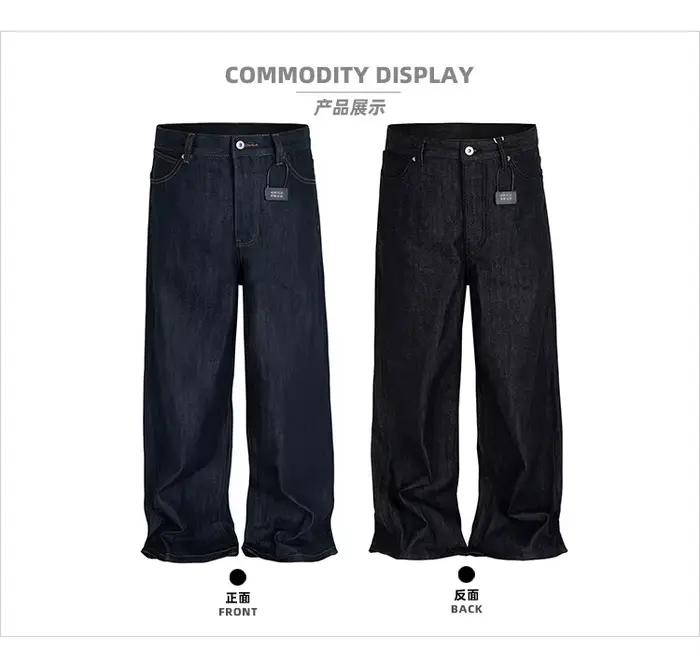 MIJKO noir bleu hommes Baggy jean droit couleur unie Cleanfit ample décontracté Denim pantalon unise