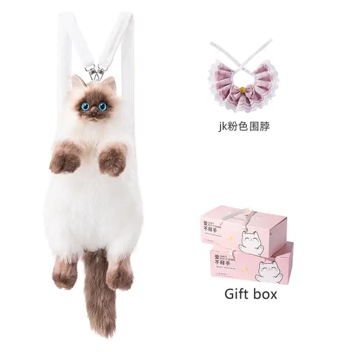  Sac à dos Simulation chat siamois, sac à dos pour filles, poupée en peluche, amie, petite amie,