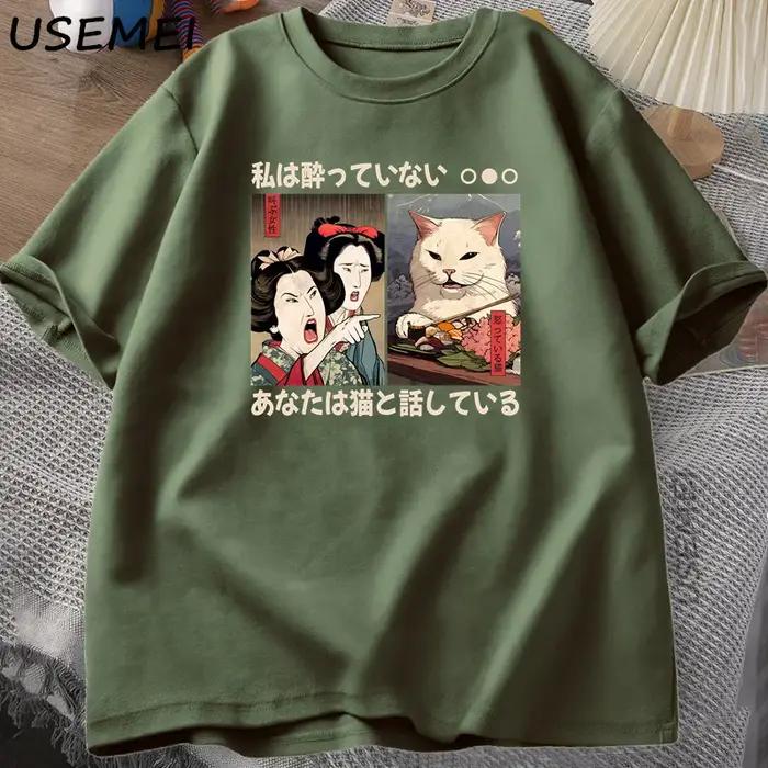 Drôle criant dans un chat Meme T-shirts Vintage Style japonais chat graphique T-shirts hommes femmes