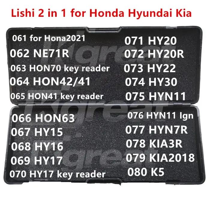 021-040 Lishi 2 en 1 2 en 1 HU46 YM28 HU100 HU43 B111 GM37 GM39 GM45 VA2T HU83 NE72 SX9 NE78 VA6 VAC