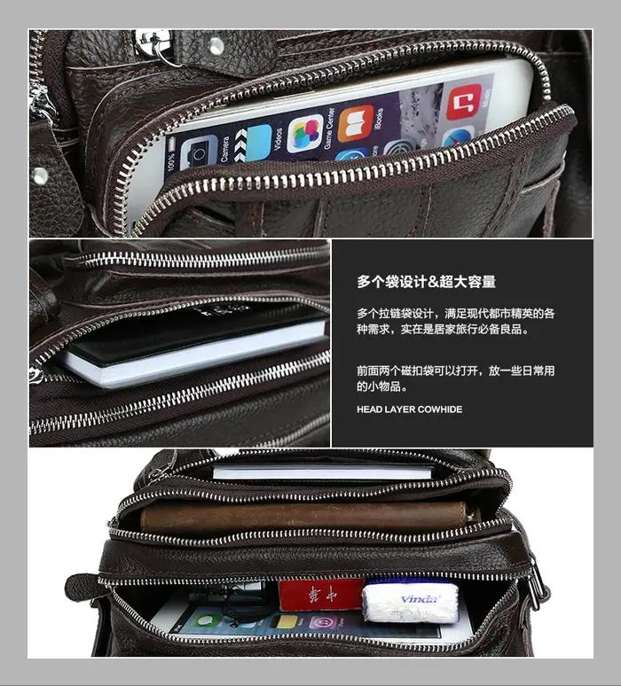 Sac de taille en cuir véritable pour homme, accessoire à la mode, 2017