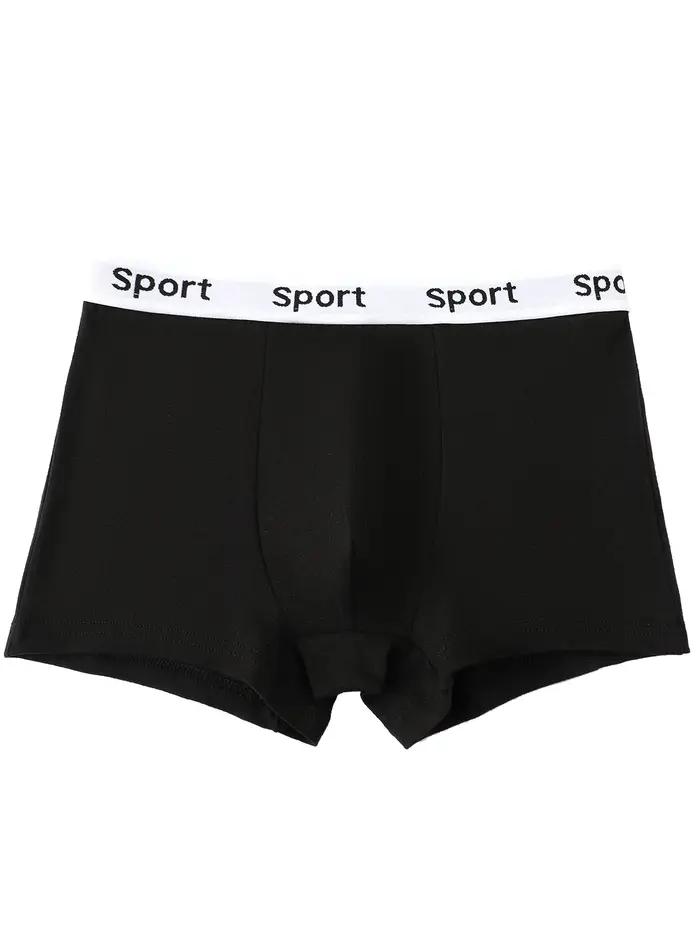 Sous-vêtements mixtes pour garçons de 8 à 14 ans, 7 pièces, couleur unie, respirant, doux, extensibl