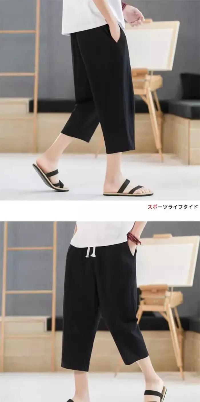 Pantalon court en lin pour hommes, décontracté, couleur unie, jambe droite, léger, grand, imitation