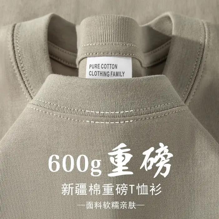 T-shirt rétro kaki en pur coton pour hommes, 600G, lourd, Style minimaliste, ample, décontracté, man