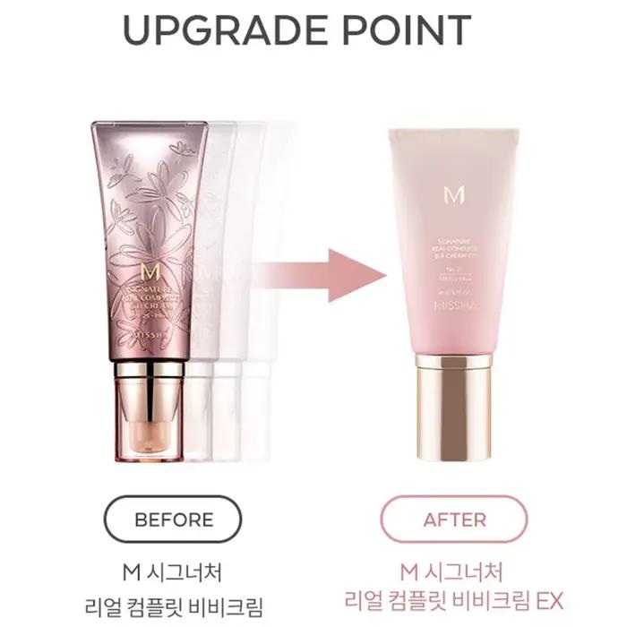 MISSHA M Signature réel complet BB crème EX 45g blanchissant correcteur couverture complète visage B