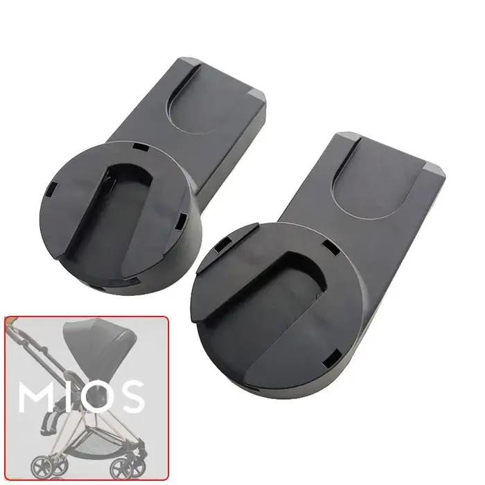 Adaptateur de siège de voiture pour bébé, pour Cybex Mios 2/3, landau et Aton Cloud Z/Q, panier de c