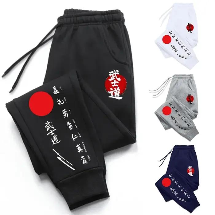 Bushido imprimé pantalons de survêtement toutes saisons mâle quotidien décontracté sport Jogging pan