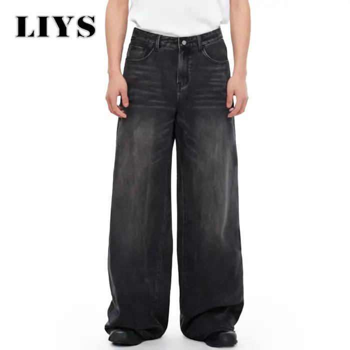 Jean quatre saisons pour hommes Version coréenne étudiant pantalon décontracté américain rétro gris
