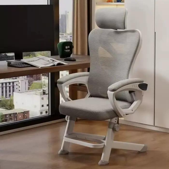 Chaise d'ordinateur ergonomique pour un confort et une posture parfaits à domicile et en bureau occasions spéciales ```