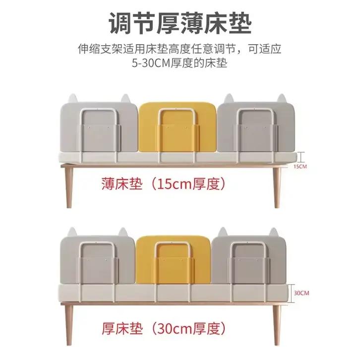 Barrière de lit de bébé réglable en hauteur 38 cm pour sécurité et confort des enfants occasions spéciales et cadeaux pour nouveau-nés