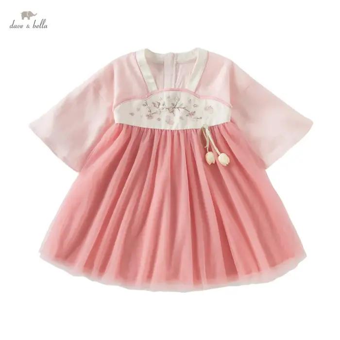 Fur ses-Robe Hanfu de style chinois pour enfants, robe en maille pour enfants, robe douce pour bébés