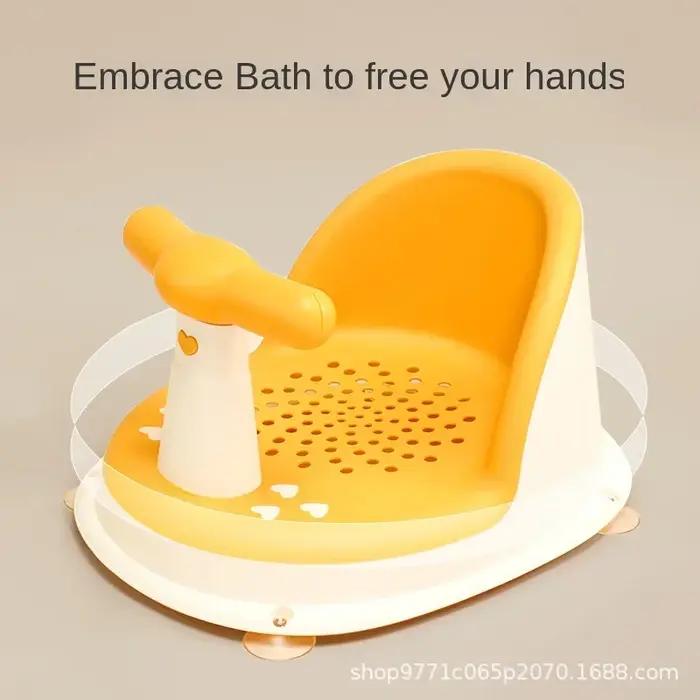 Siège de douche pour enfants support de bain portable sécurité tout-petit jeune enfant croissance développement autonomie entretien facile occasions spéciales