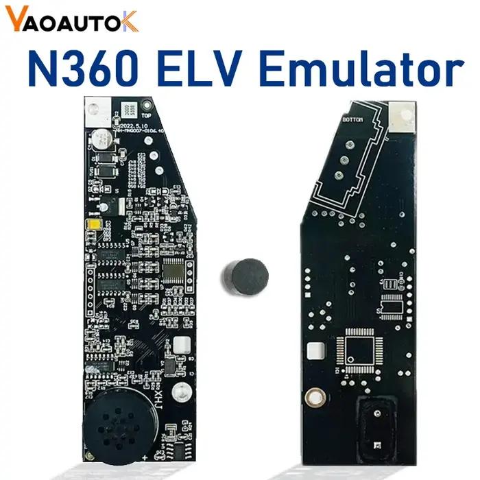 Moteur de simulation ELV pour Audi A8 Bentley VW Touareg Phaeton Porsche Cayenne protection colonne direction sécurité technologie avancée compatibilité haute gamme