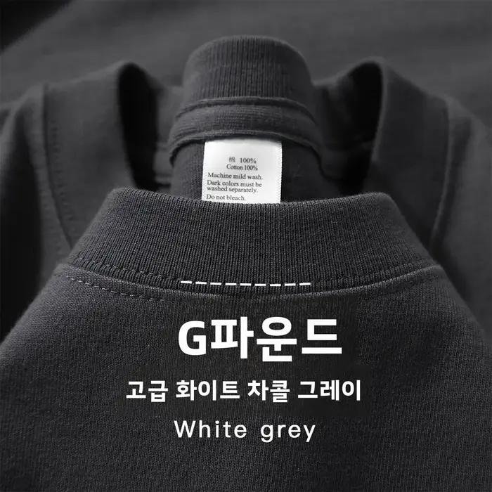 300g coton t-shirts hommes à manches courtes poids lourd été col rond ample respirant chemise pour h