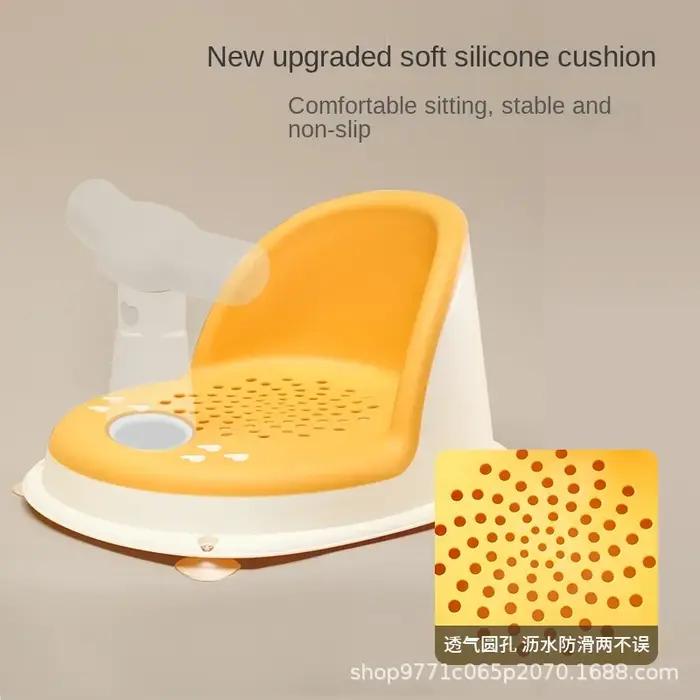Siège de douche pour enfants support de bain portable sécurité tout-petit jeune enfant croissance développement autonomie entretien facile occasions spéciales
