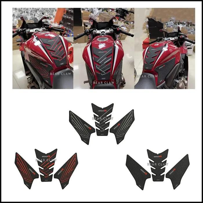 Autocollant de tampon de réservoir de moto pour Honda CB650R CBR650R, protecteur de réservoir d'huil