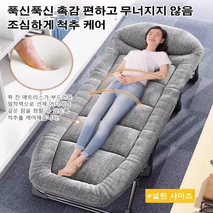 Lit pliant portable avec dossier extérieur chaise de bureau pause déjeuner chaise longue détente en plein air usage polyvalent