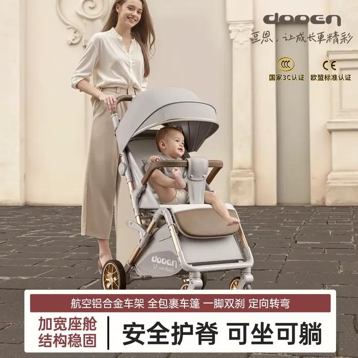 Poussette bébé assise inclinable légère pliable portable pour sorties directions