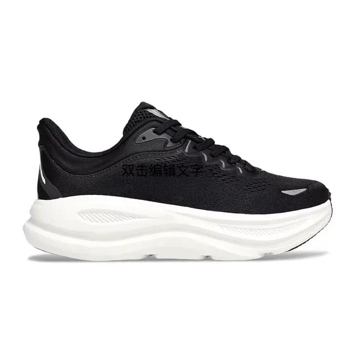 Chaussures de course sur route rembourrées pour hommes et femmes, chaussures de sport en maille resp