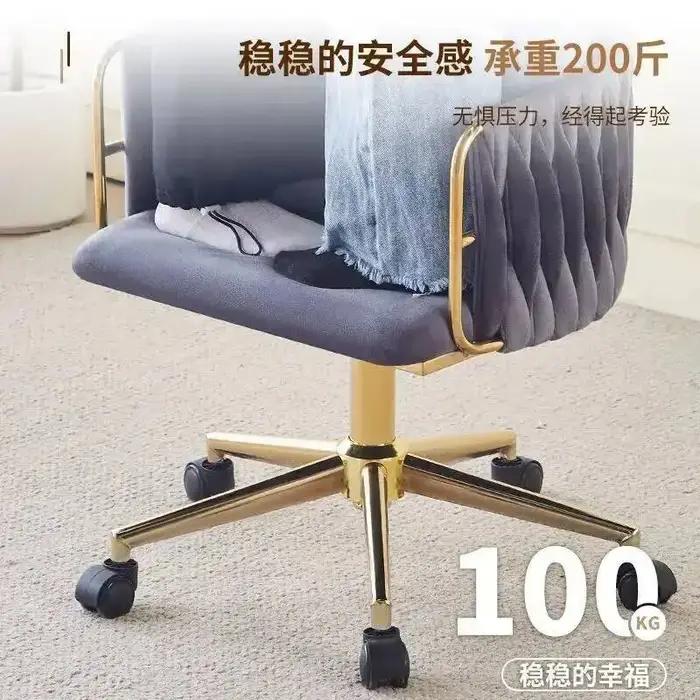 Chaise de vestiaire coiffeuse tabouret nouvelle chaise de maquillage étude ordinateur dos artisanat