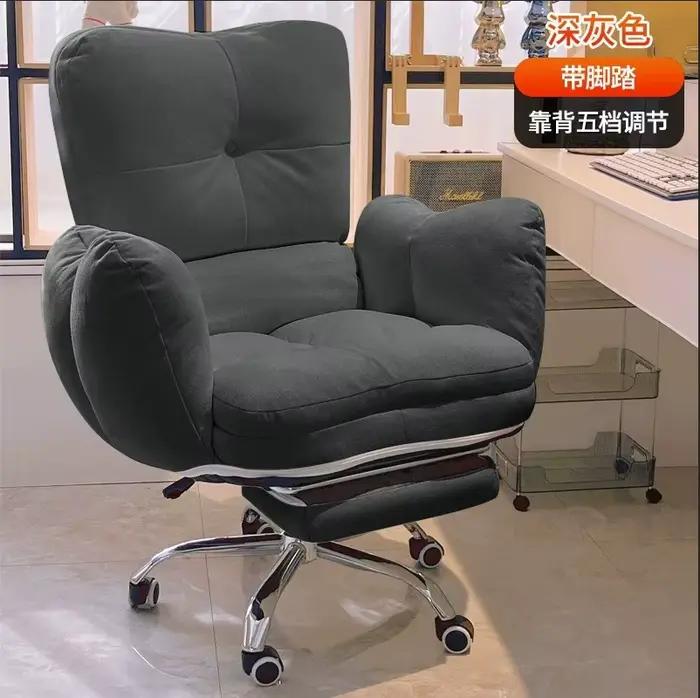 Chaise de bureau ergonomique et confortable avec dossier inclinable pour la maison dortoir ou étude pour un bien-être optimal