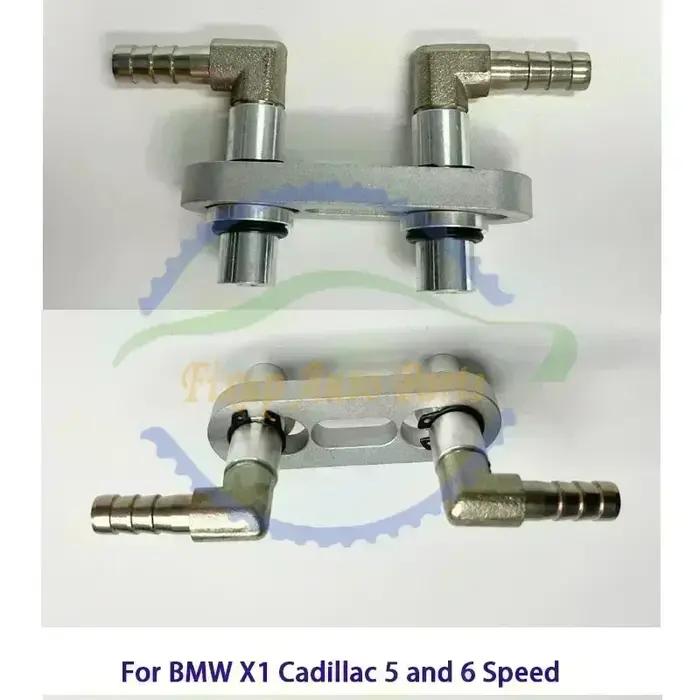 Connecteur de changement d'huile de Transmission automatique CVT 8HP45 8HP50 8HP70, pour BMW X1 X3 X