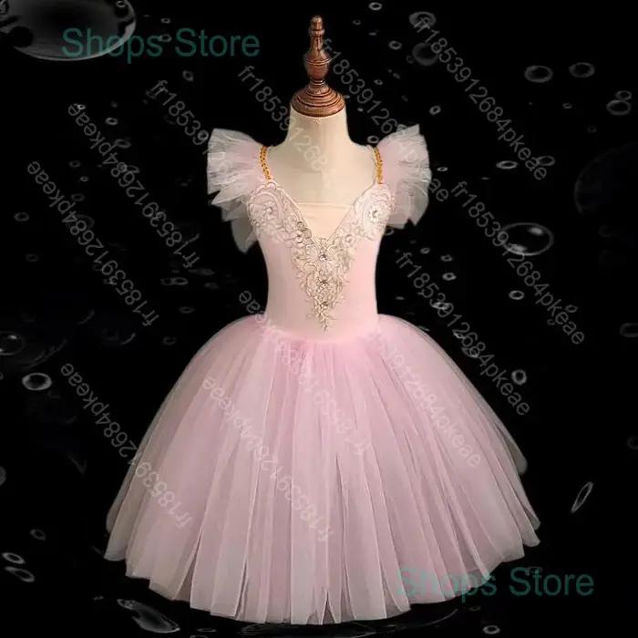 Jupe de ballet pour enfants, jupe de danse pour filles, costumes de spectacle collectif pour enfants