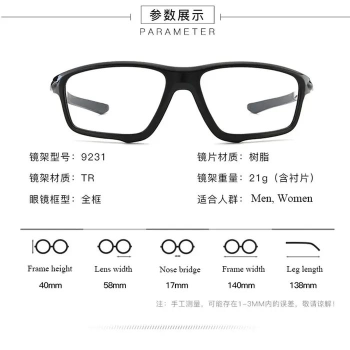 BCLEAR TR90 sport homme lunettes cadre Prescription lunettes basket-ball monture de lunettes lunette