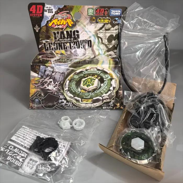 Robots BB de Takara Tomy avec émetteur pour des parties stratégiques entre amis occasions spéciales Note: Le texte original ne fournit pas de caractéristiques spécifiques, donc certaines parties ont été reformulées pour mieux refléter une expérience de jeu enrichissante, sans pour autant inventer de