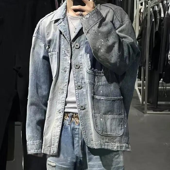 HKSH Nouvelle Veste Chemise Décontractée Oversize en Jean Délavé et Effiloché Jacquard Tendance Prin