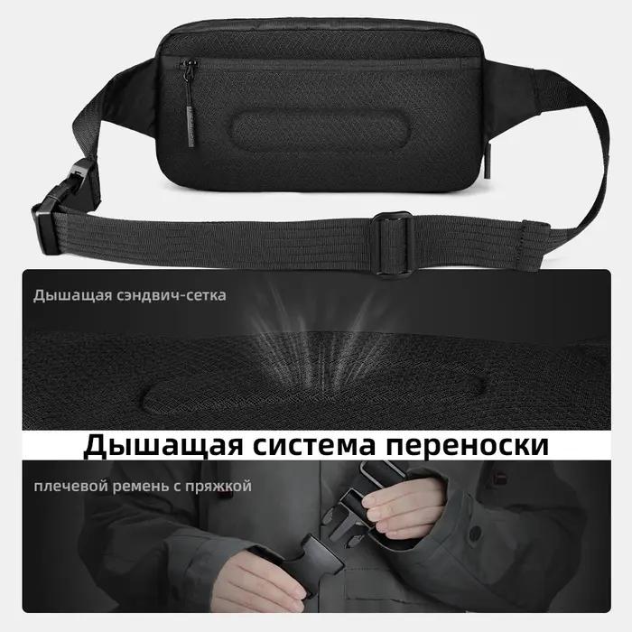 Heroic Knight Sac à bandoulière en tissu X-PAC pour homme, taille et sac à bandoulière imperméable p