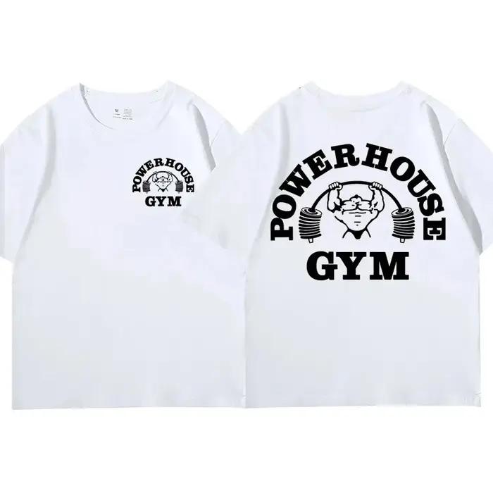T-shirt graphique Powerhouse Fitness pour femmes et hommes, un T-shirt surdimensionné intéressant à