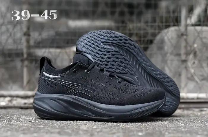 Nouvelles chaussures de course 2026, multifonctionnelles, à absorption des chocs et respirantes, sty