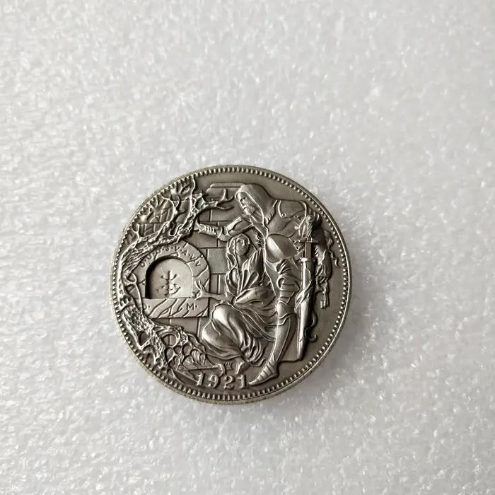 Mécanisme mobile fait à la main, Hobo du Sainte Graal, pièce de monnaie en Nickel, épée amovible err