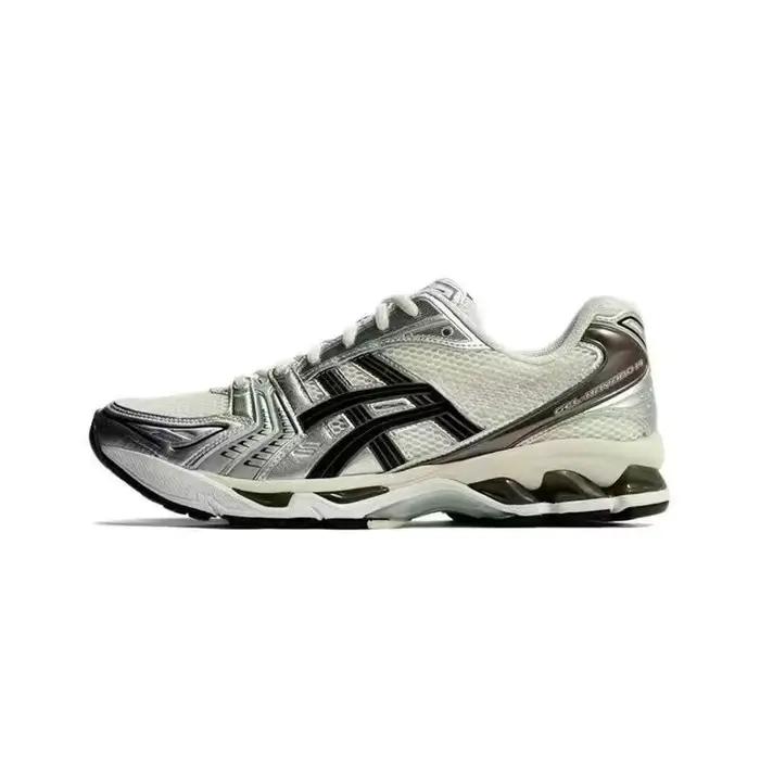 Chaussures de sport respirantes et antidérapantes pour hommes et femmes 2026 – Idéales pour la cours