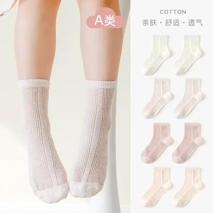 5 paires de chaussettes pour bébé, chaussettes d'été en coton, chaussettes fines en maille, chausset