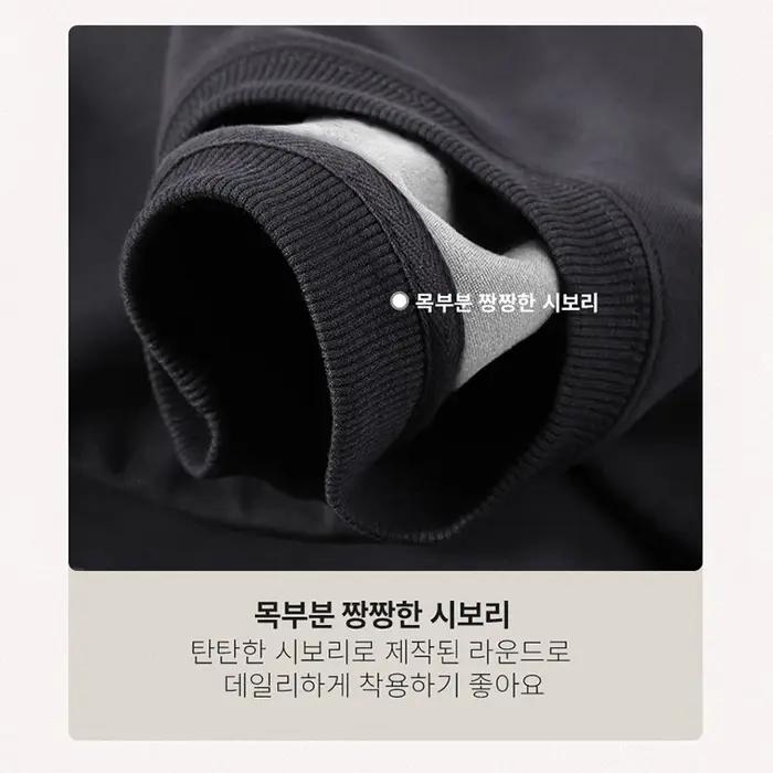 Sweat-shirt à manches longues pour hommes, ensemble 1 + 2 pièces, tendance, avec lettrage imprimé, é