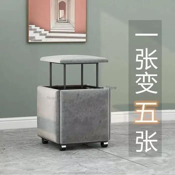 Tabouret de canapé en fer 5 en 1, meubles de salon, maison, tabouret de Rubik's Cube, chaise de rang