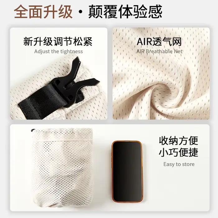Fronde Porte-Bébé Enfant Nouveau-Né Sac À Dos Pour Promenades Actives Occasions Spéciales