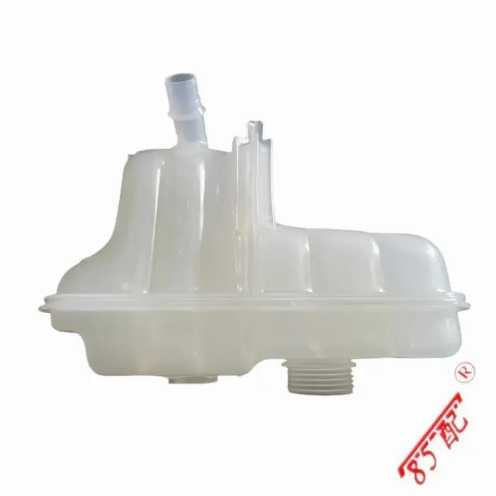 1323V1 1323GQ pour Peugeot 508 407 citroën C5 C6 Pot antigel moteur réservoir de gaz Pot d'expansion